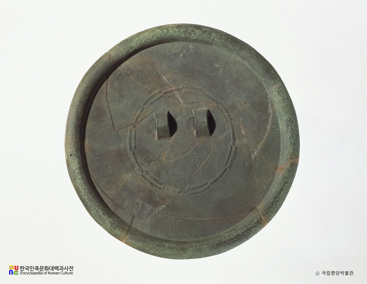 화순 대곡리 유적 출토 청동잔무늬거울