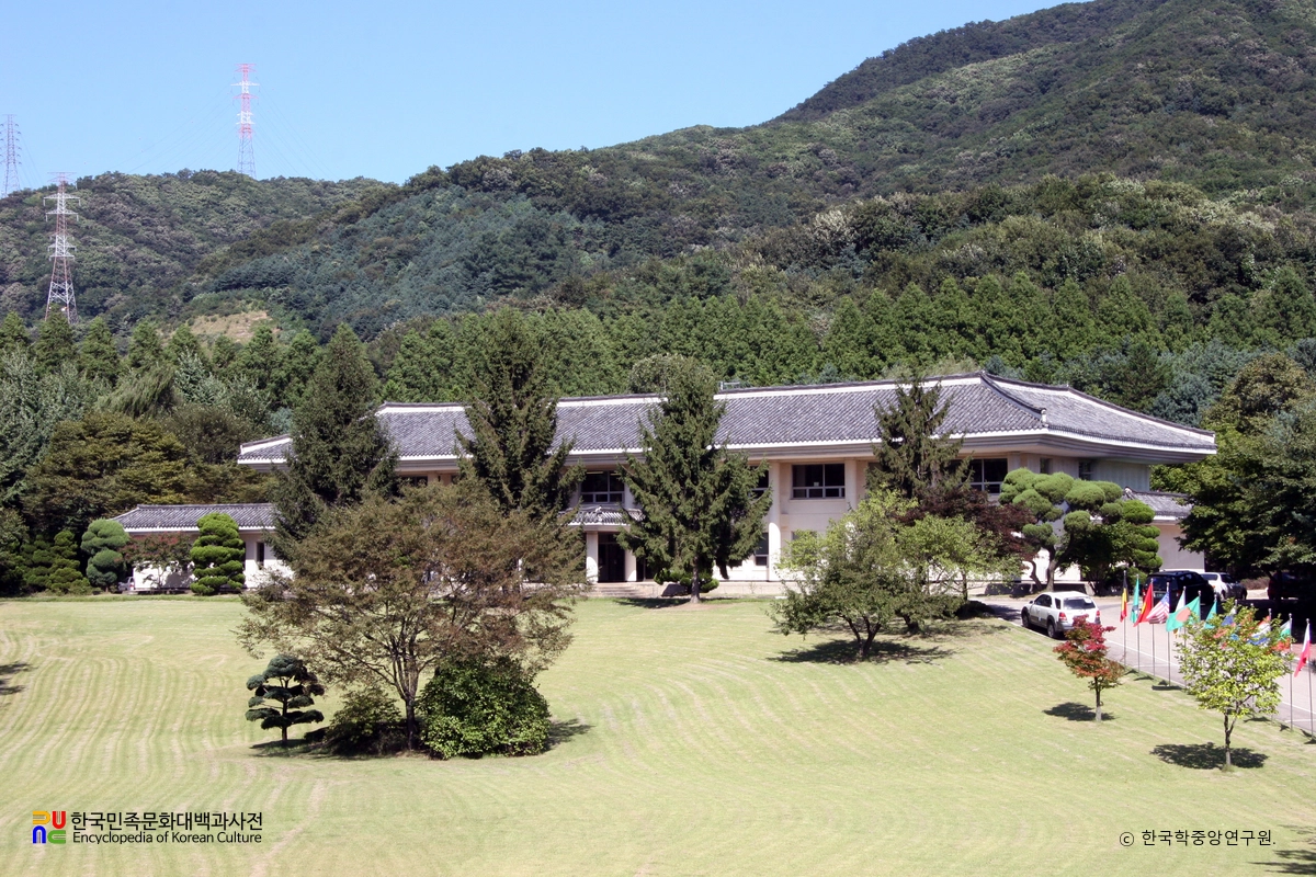 한국학중앙연구원 / 한국학대학원