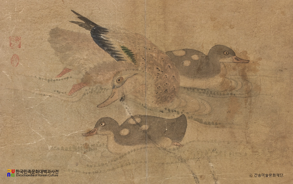 압영번신(유항 작)