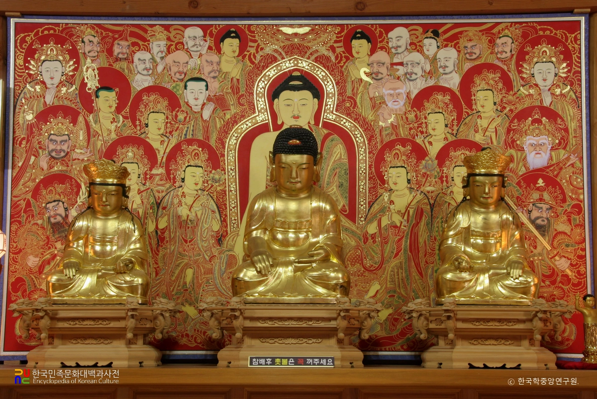 청도 덕사 영산전 석조 여래삼존상 및 십육나한상