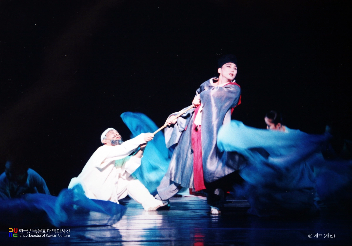 부산시립무용단