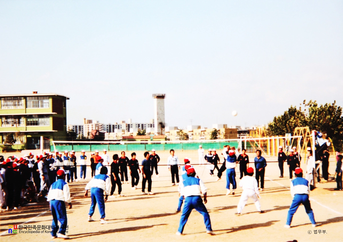 갱생원 / 여가 선용