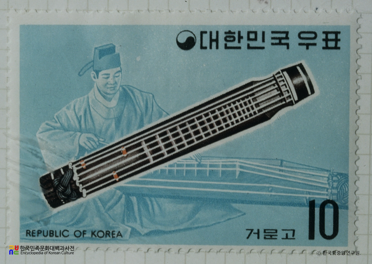 특별우표(1974년)