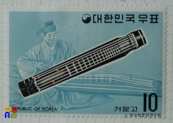 특별우표(1974년)