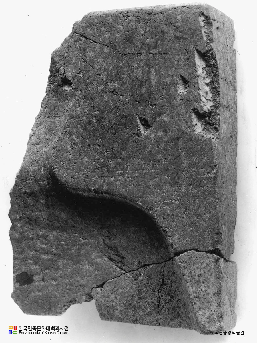 평안남도 대동군 토포리 대총 석침편