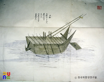슬롯사이트 온카판