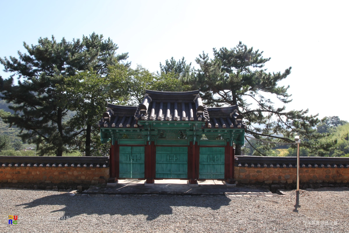 창녕 영산향교 중 내삼문 후면