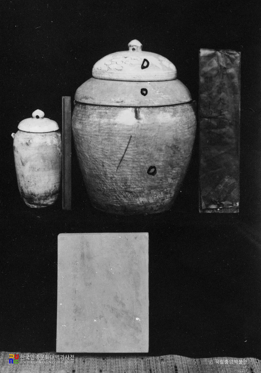 조선 예종 태호, 태지