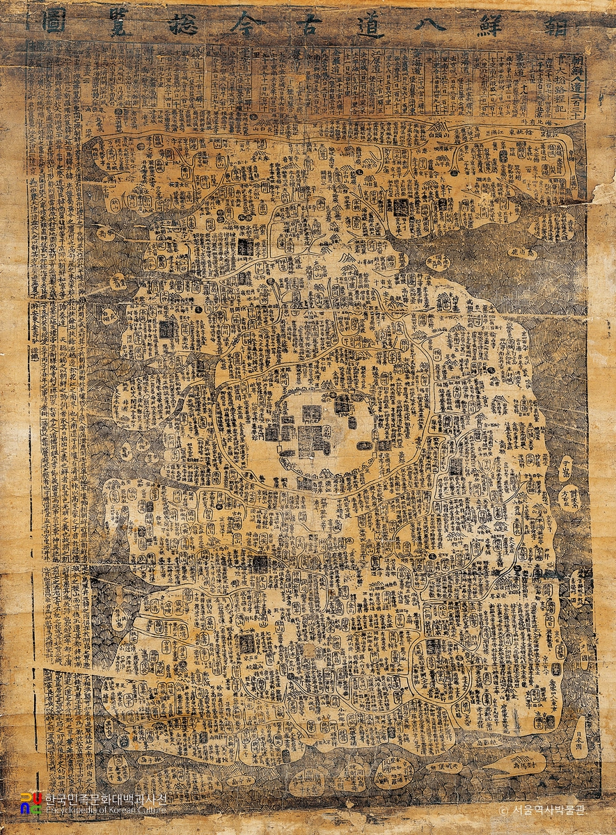 조선팔도고금총람도