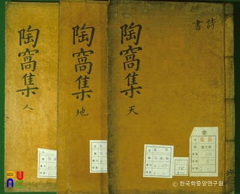도와집