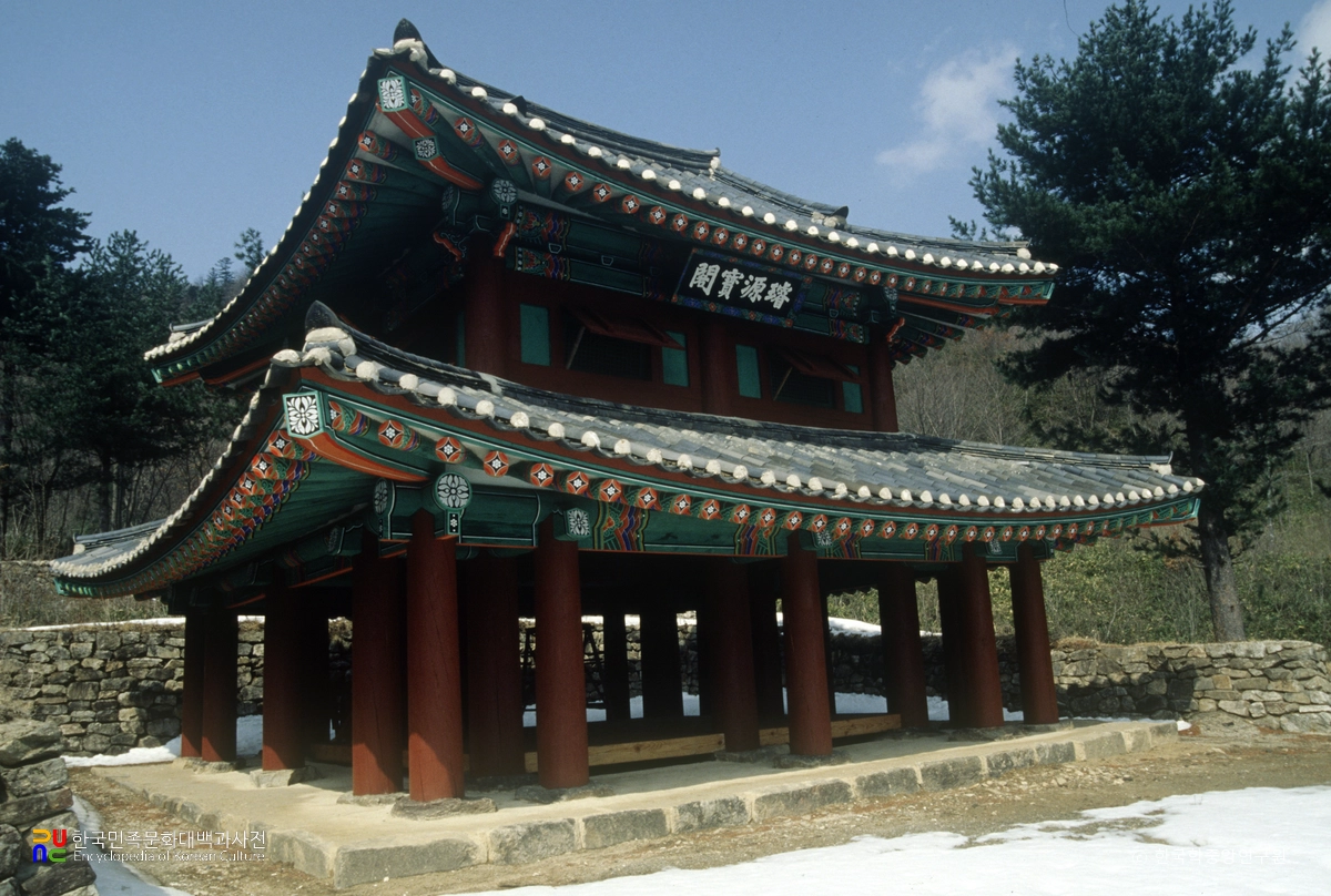 평창 오대산 사고 선원보각