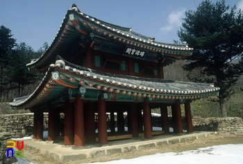 평창 오대산 사고 선원보각