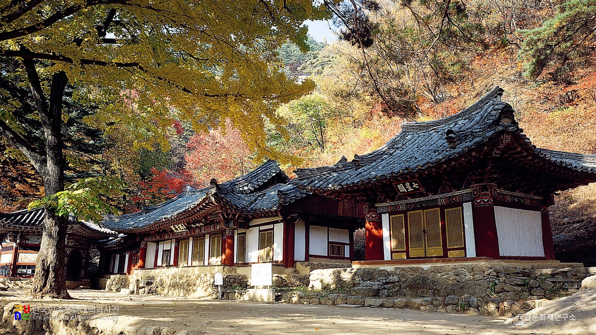 묘향산 보현사 상원암