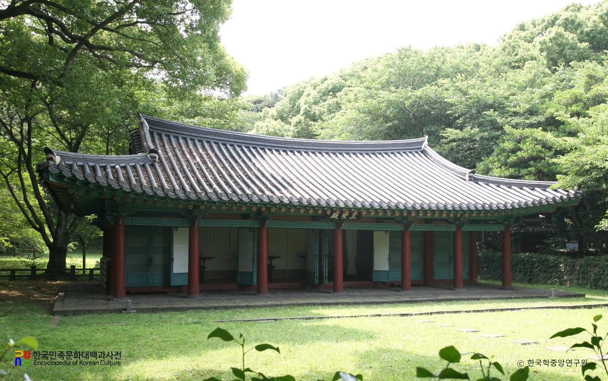 제주 삼성혈 내 삼성전 정측면