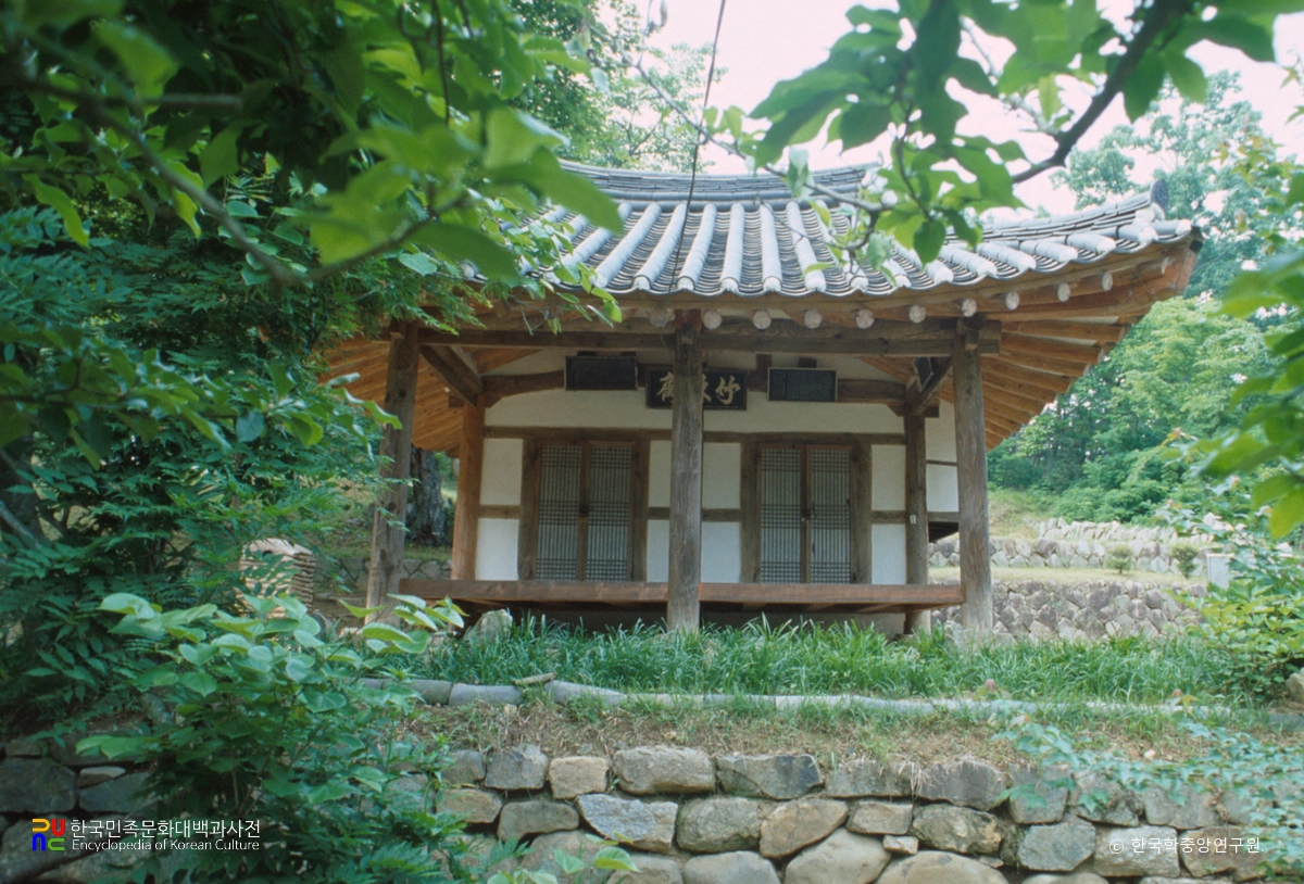 죽림재