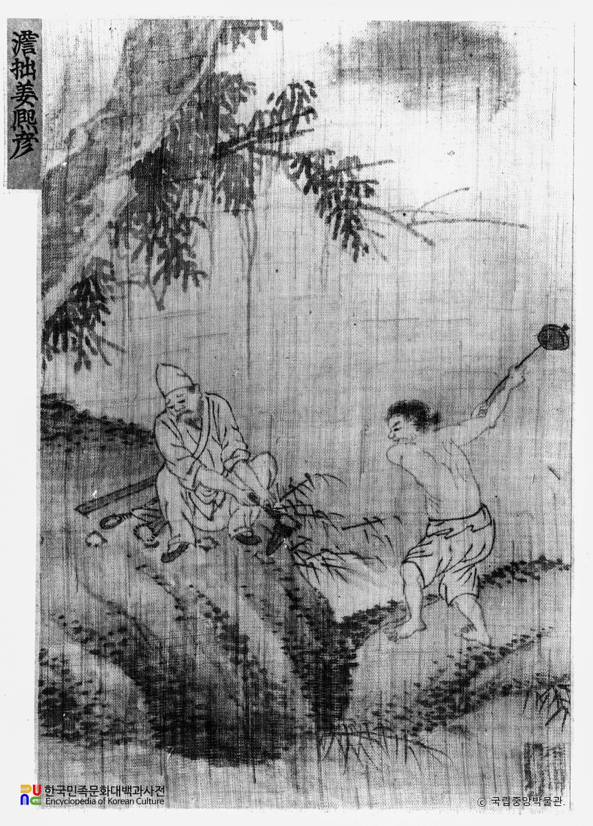 강희언필 석공도