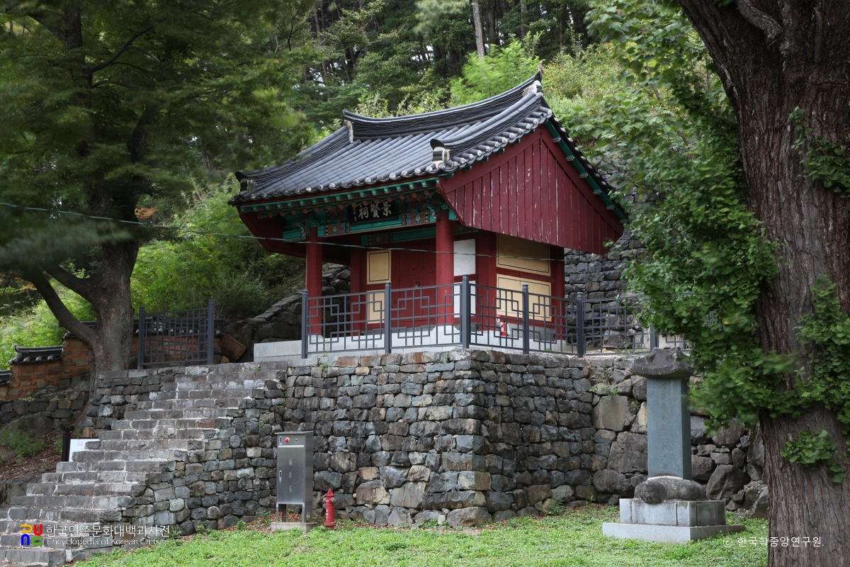 창녕 연암서원 중 사당 우측면