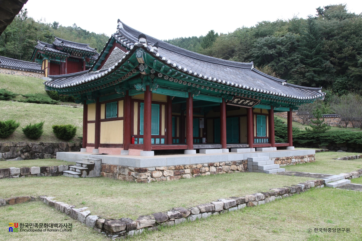 김해 송담서원 강당 정측면