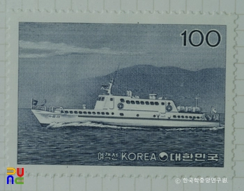 특별우표(1981년)