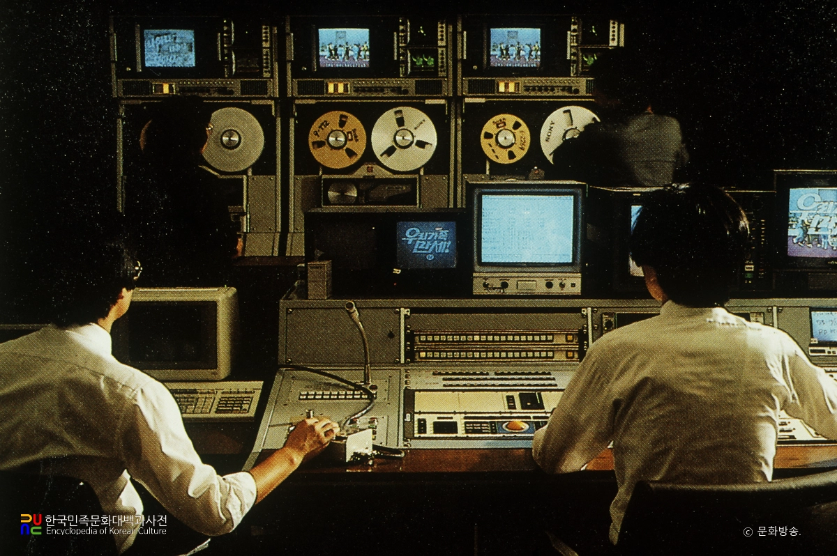 텔레비전 방송 녹화