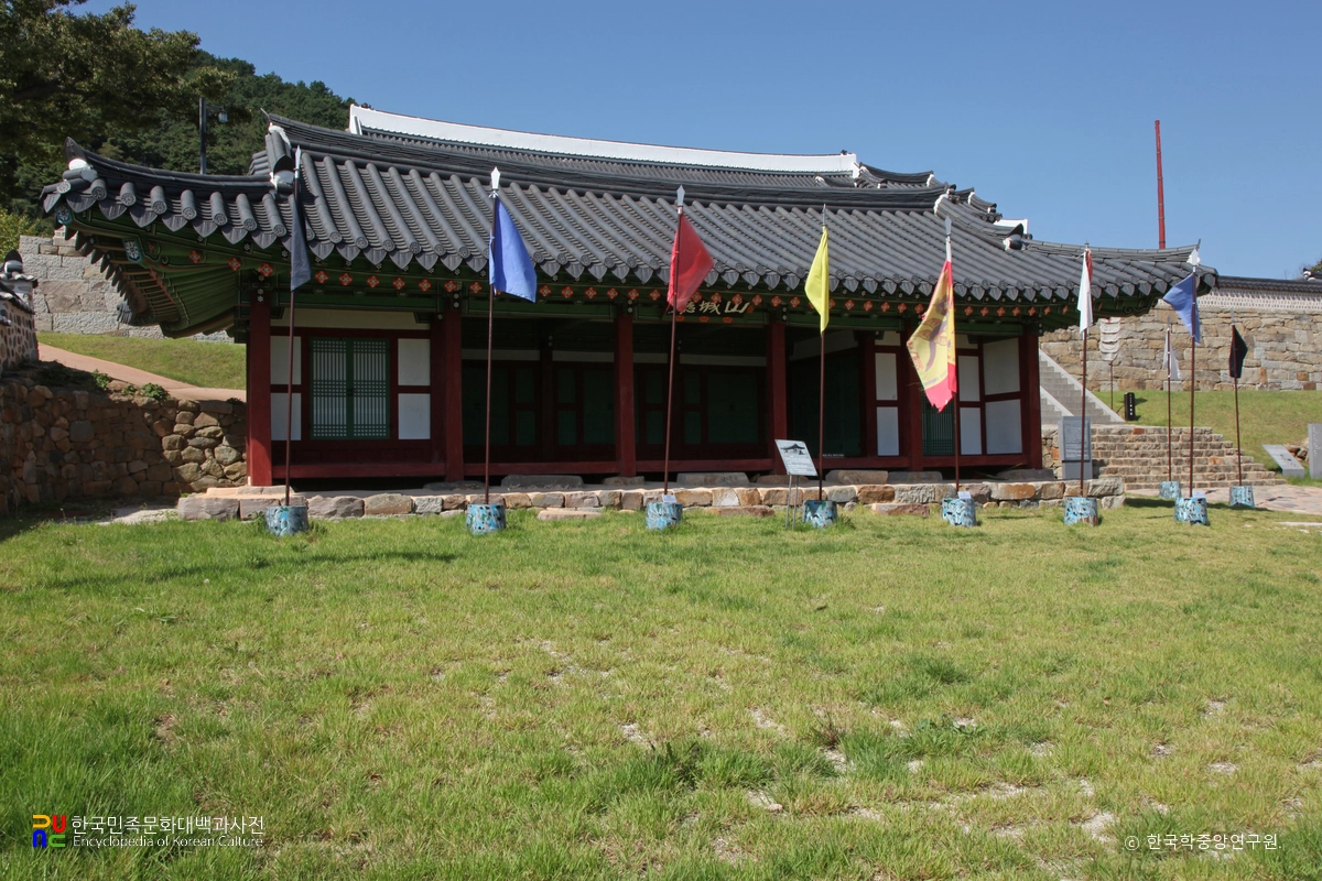 통영 삼도수군통제영 중 산성청