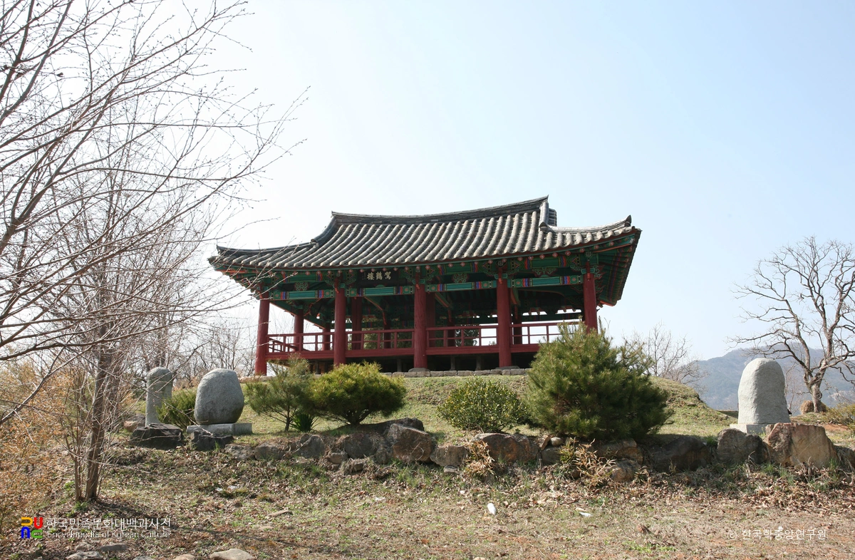 영동 가학루 뒷면