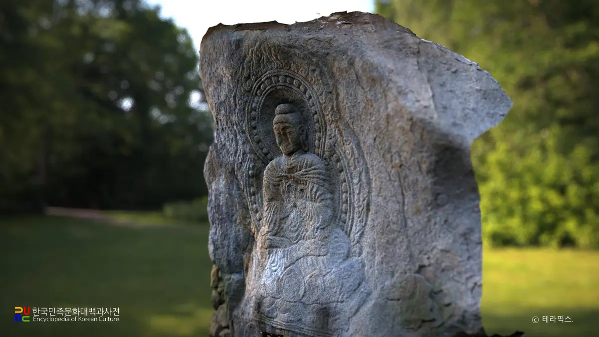 보성 유신리 마애여래좌상