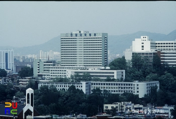 한양대학교 의료원