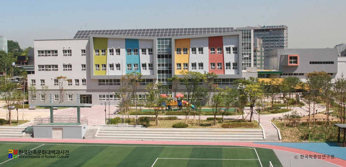 서울은로초등학교