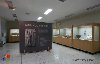 동국대학교경주캠퍼스카 심바 슬롯