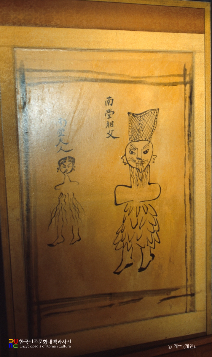 북제주 행원리 본향당의 무신도