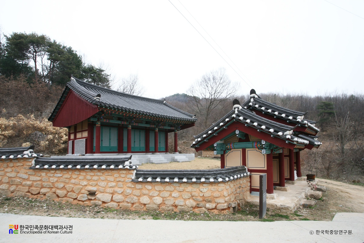 괴산 정호 사당