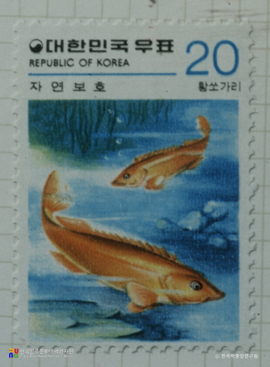 특별우표(1979년)