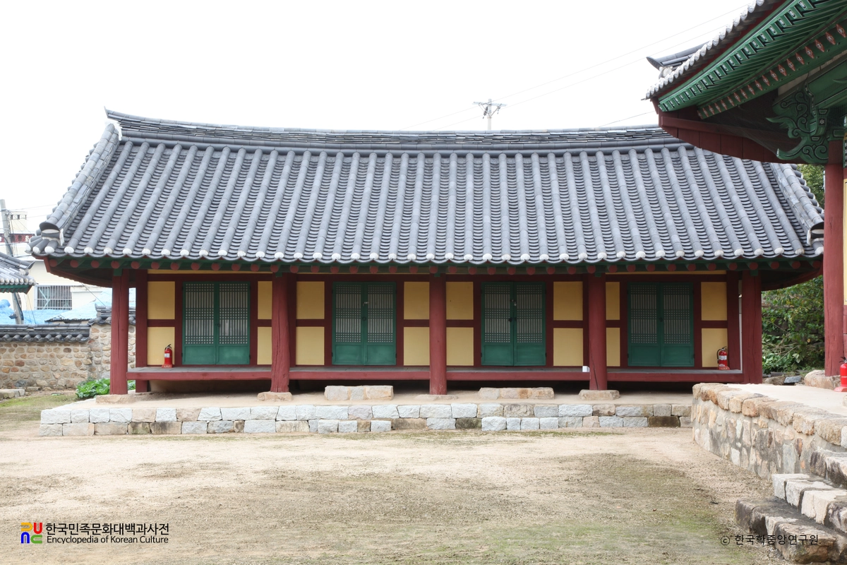 김해향교 서재 정면