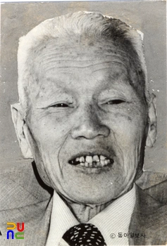 권오돈