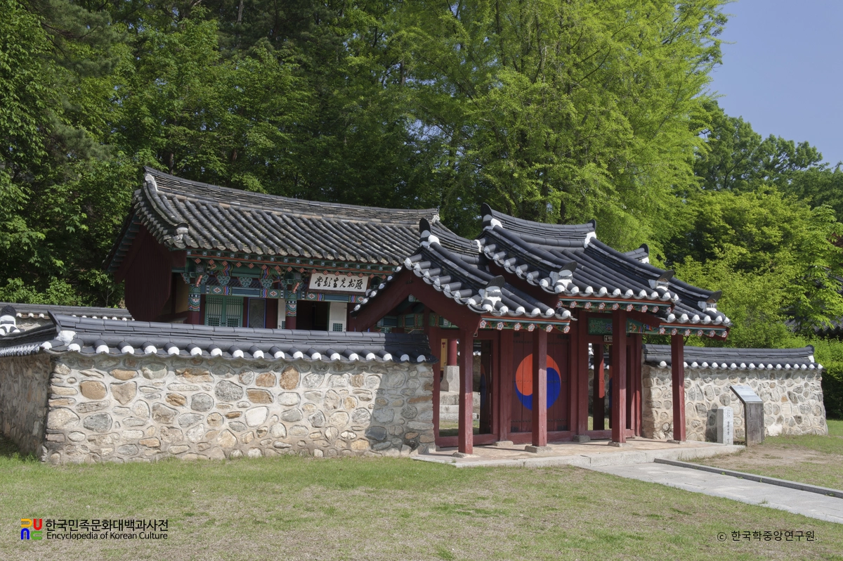 파주 황희선생 영당지