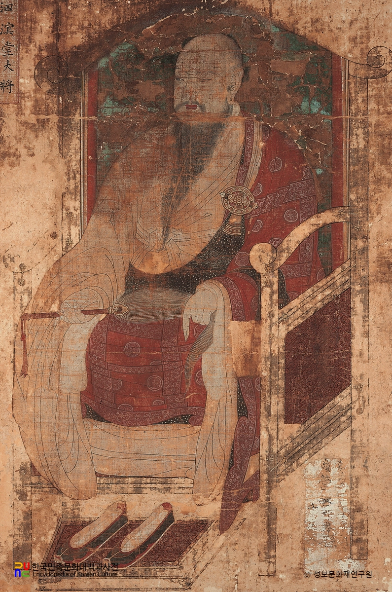 사명당 대장 진영