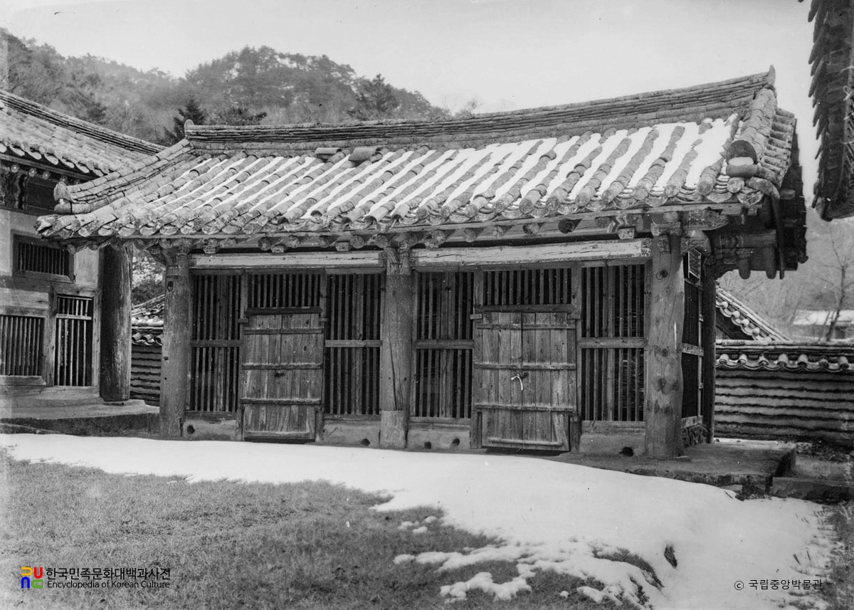 합천 해인사 장경판전 동사간고 정면