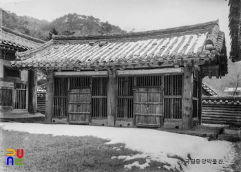 합천 해인사 장경판전 동사간고 정면