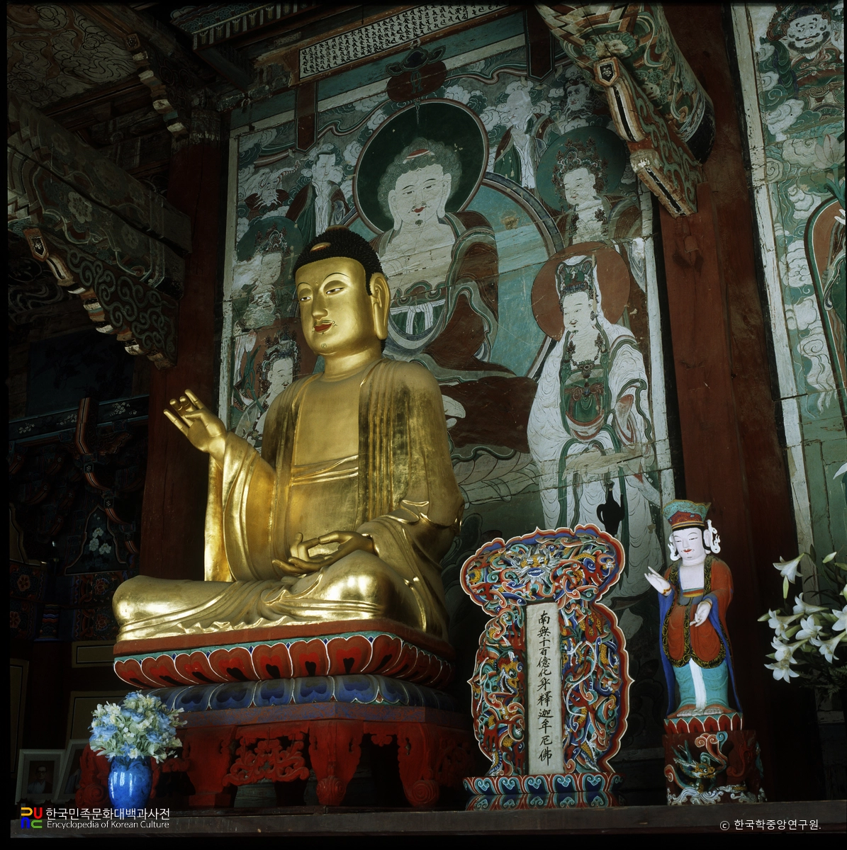 고창 선운사 아미타극락회상도