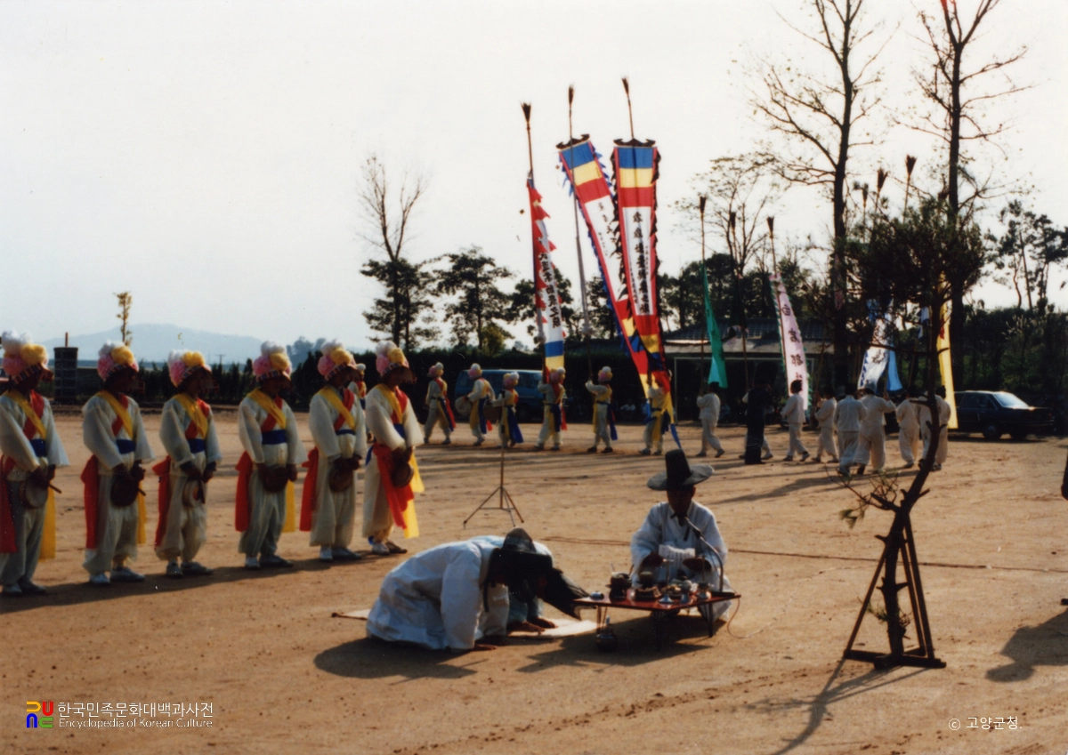 고양 송포 호미걸이