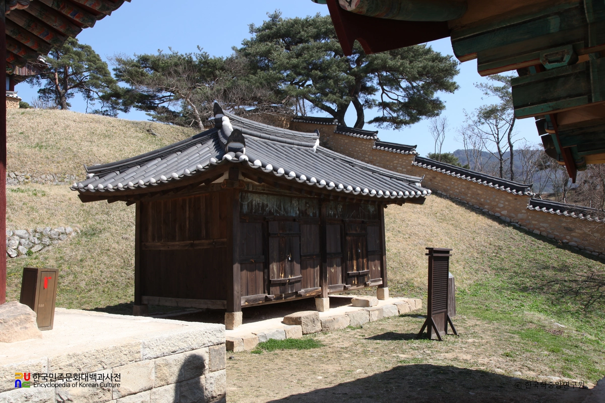 함양 남계서원 중 판고