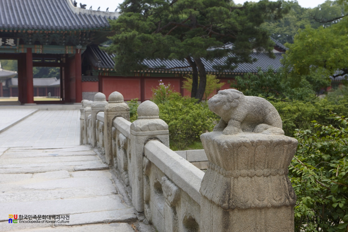창덕궁 금천교 상판과 난간