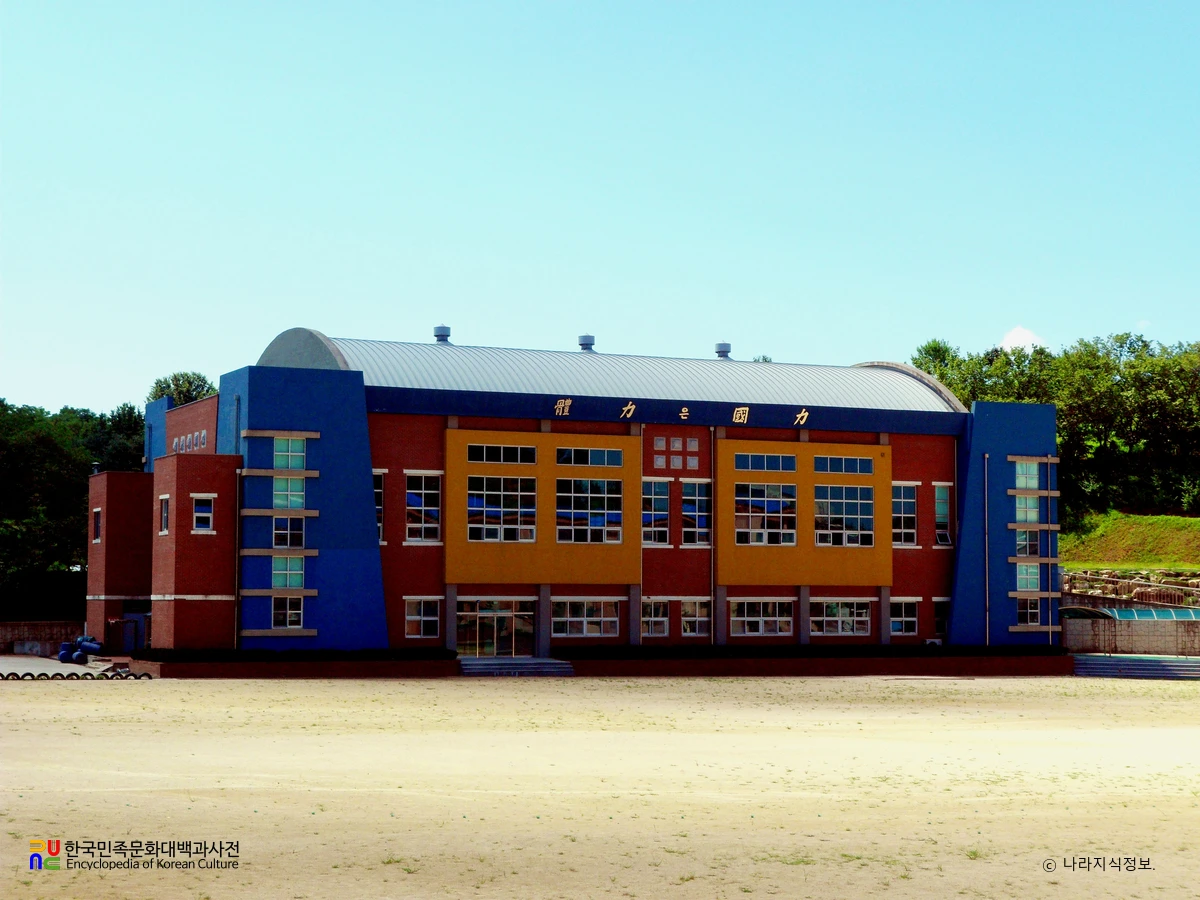 전주덕진중학교 체육관
