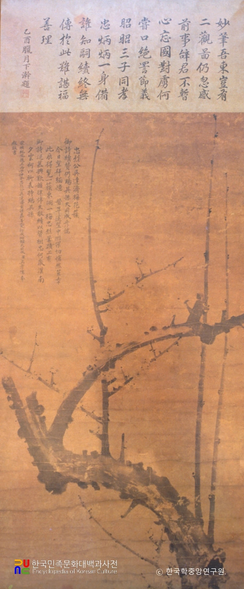 오달제의 매화족