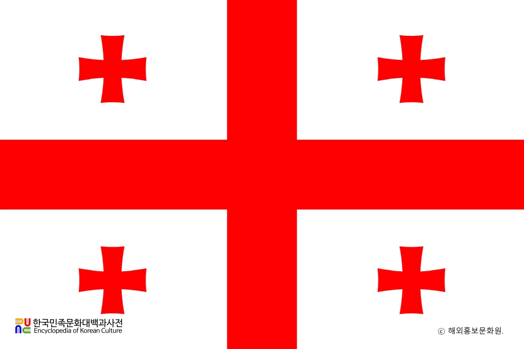 조지아의 국기