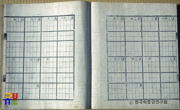 무료 슬롯 머신 다운 받기