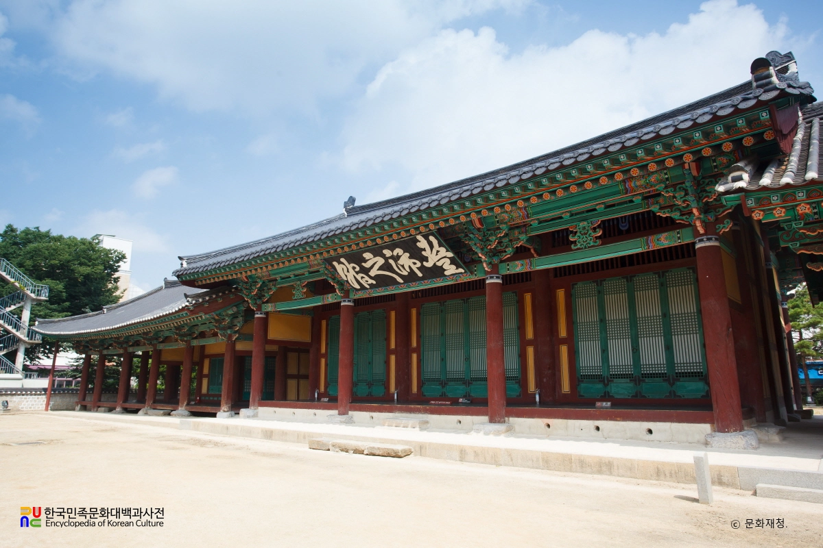 전주 풍패지관 정측면