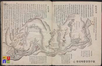 아국여지도 중 코인 슬롯도 외
