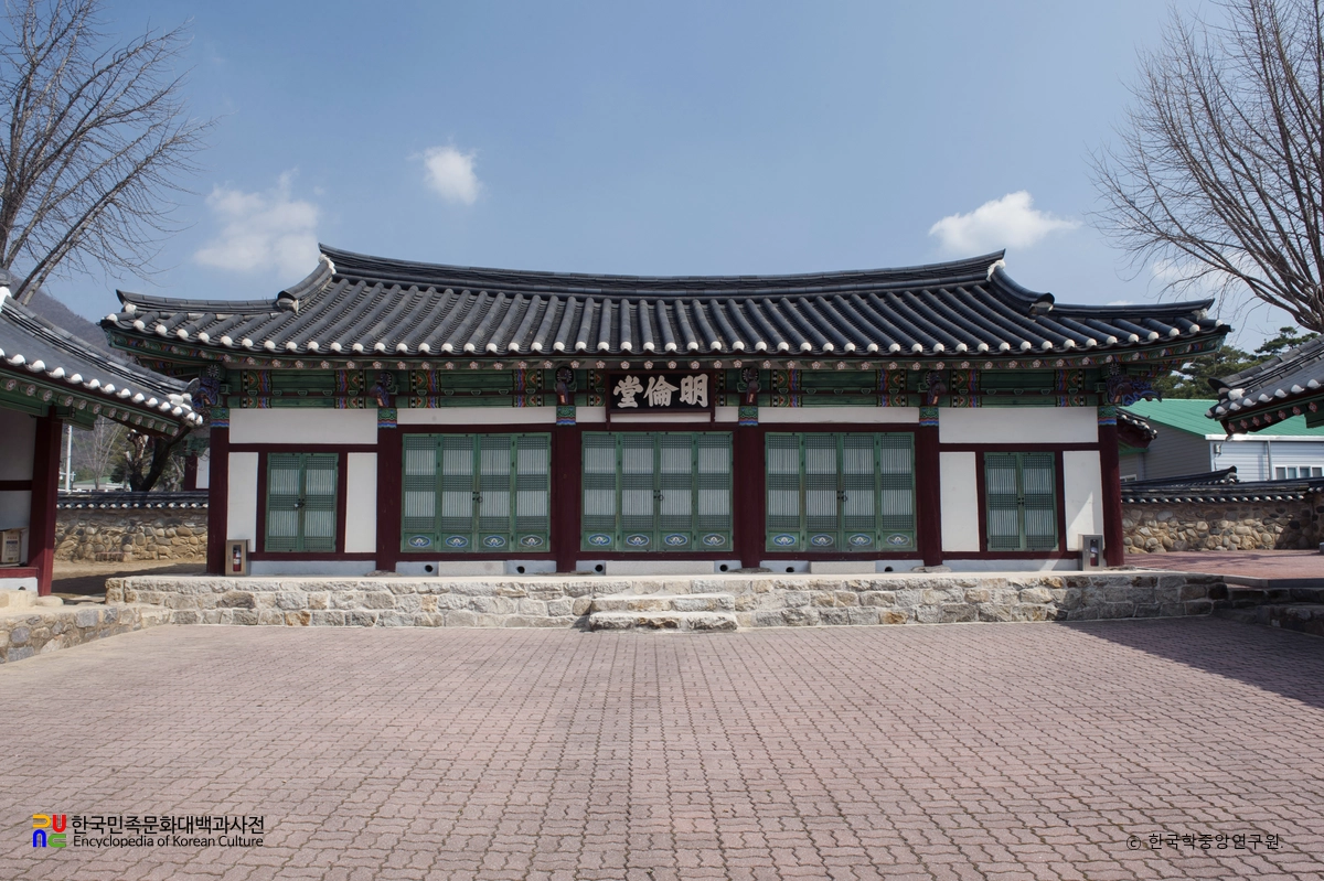 영월 영월향교 명륜당